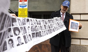 US must ensure due process in Lockerbie bombing case: Human Rights Watch