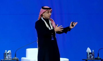 Saudi Arabia’s National Debt Management Center to launch sukuk savings program: CEO 