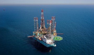 UAE In-Focus — Abu Dhabi's ADNOC Drilling net profit rises 33% in 2022  