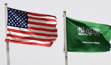 US-GCC meetings in Riyadh seek to counter Iranian threats