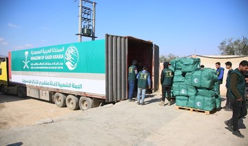 Syrians displaced by last week's deadly earthquake have begun to receive vital aid and shelter from KSrelief