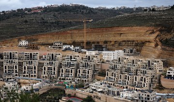 Saudi Arabia reaffirms rejection of Israeli settlements in Palestinian territory 