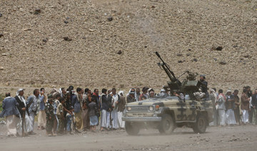 Houthi court sentences Yemeni minister, 29 officers to death in absentia