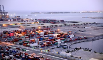 Saudi Ports Authority and Maersk to develop $346m logistics park at Jeddah port