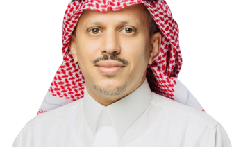 Who’s Who: Abdullah Al-Faifi, vice governor of investment, government excellence at Digital Government Authority