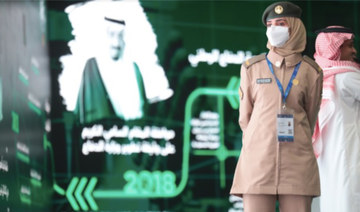 Saudi Arabia’s World Defense Show set for expansion due to increased demand