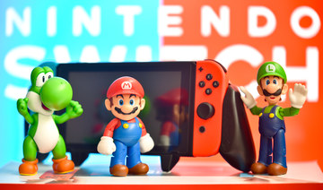 Saudi Arabia’s PIF raises its stake in Japanese video game firm Nintendo