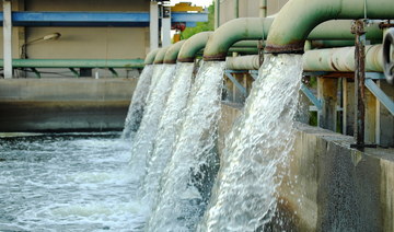 Saudi Ministry of Environment allocates $104.7bn for development projects in the water sector
