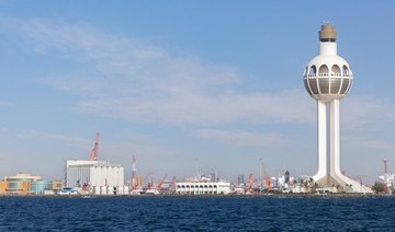 Awards for Jeddah Islamic Port at Rotterdam’s Green Shipping Summit