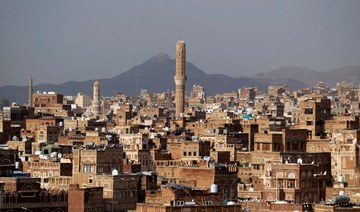 US charges woman’s family with kidnapping her for Yemen marriage