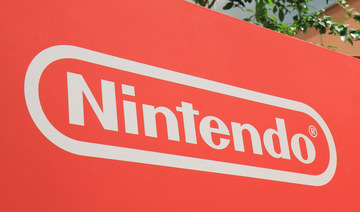 Saudi Public Investment Fund raises Nintendo stake again to becomes biggest outside investor