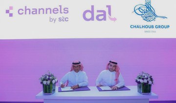 Luxury goods retailer Chalhoub Group signs partnership with Saudi telecommunications firm stc 