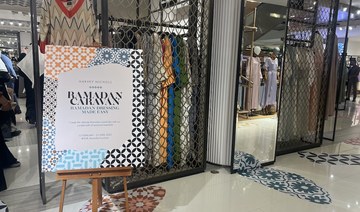 Harvey Nichols Riyadh launches Ramadan fashion caravan