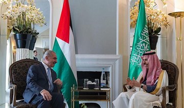 Saudi FM meets with Palestinian PM, attends Munich Security Conference panel in Germany