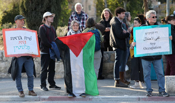 Palestinians on strike in East Jerusalem