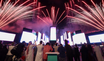 Saudi Arabia's latest entertainment projects will be highlighted during the summit. (Photo/Saleh Al-Ghanem)
