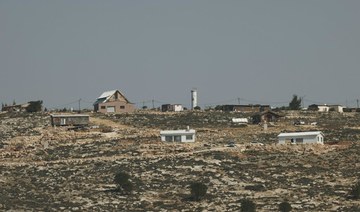 A picture shows Israeli settlement outpost of Gevat Arnon, near Nablus city in the southern occupied West Bank.