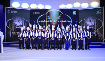 First batch graduates of Saudia In-Flight Chef program. (Supplied)