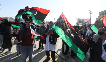 African Union to organize Libya reconciliation conference