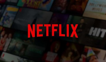 Netflix to slash subscription costs across Middle East