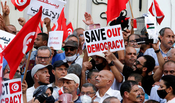 Tunisian press syndicate chief says he faces prosecution over protest