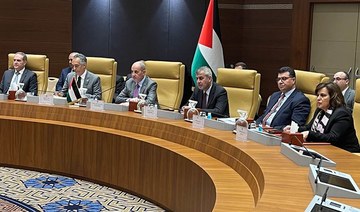 Jordanian and Algerian ministers announce plans for closer economic ties