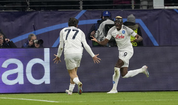Napoli beat Frankfurt in Champions League last 16 first leg