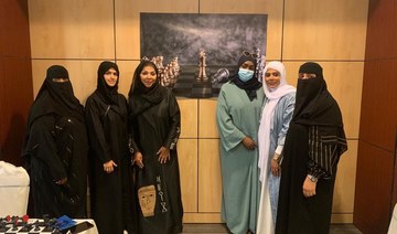 Saudi deaf female chess team aims to make right moves in debut continental tournament