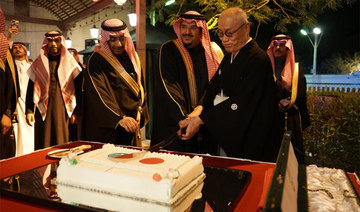 Japanese envoy to Riyadh hosts reception to celebrate Emperor Naruhito’s birthday