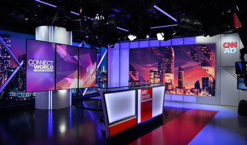 INTERVIEW: Mideast ‘couldn’t be more important’ to CNN, says Becky Anderson ahead of high-tech Abu Dhabi hub launch