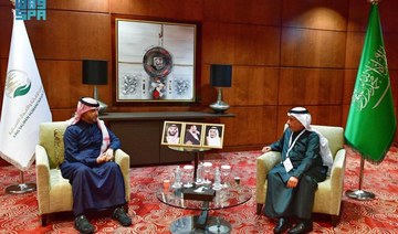 KSrelief general supervisor meets aid-organization leaders in Riyadh