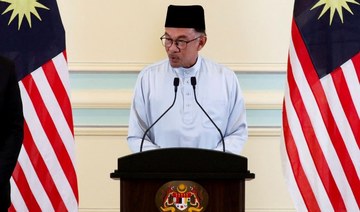 Malaysia wants relations to reach ‘higher level’ with Saudi Arabia, PM says 