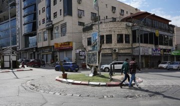 Palestine FM dismayed by ‘timid, weak’ global reaction to Nablus deaths