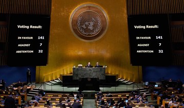 Screens display vote count during the Eleventh Emergency Special Session of the General Assembly on Ukraine
