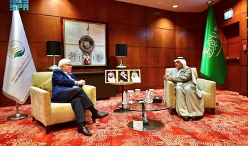 KSRelief chief meets UN, relief officials on sidelines of Riyadh humanitarian forum