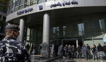 Lebanese banks suspend strike at PM’s request; pound regains some value