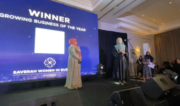 British Muslim women honored for achievements in business 