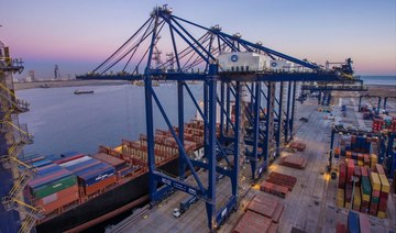 Saudi Ports Authority, Jeddah Chamber to develop $268m integrated logistics hub 