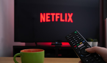 Netflix launches creative producer training program in Saudi Arabia
