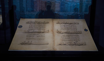 Uzbekistan unveils never before seen Quran pages at the Islamic Arts Biennale