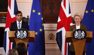 UK’s Prime Minister Rishi Sunak and European Commission chief Ursula von der Leyen attend a press conference. (AFP)