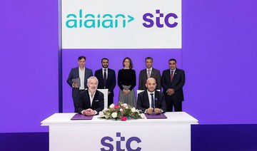 stc Group and Alaian sign deal during MWC 2023 to share best practices and success cases in innovation