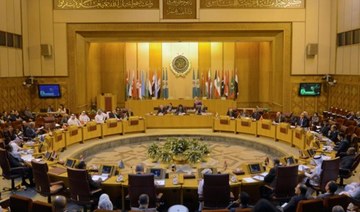 Arab nations not immune to threat of global recession, Arab League says