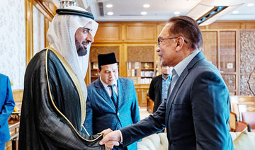 Dr. Tawfiq Al-Rabiah meets with Anwar Ibrahim in Kuala Lumpur. (Supplied)