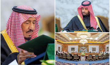 Saudi Cabinet signs off on transformation of Shareek program into center