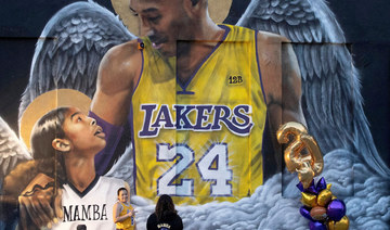 Family of late basketball star Kobe Bryant awarded nearly $29m in photos case