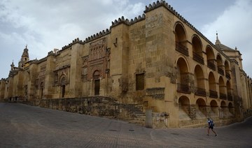 History of Great Mosque of Cordoba being rewritten by church, activists claim