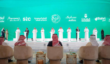 Saudi rulers agree framework for multibillion dollar projects in Shareek program