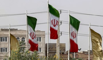 The US imposed new sanctions on Thursday on Iranian shipping and petrochemical companies. (File/AFP)