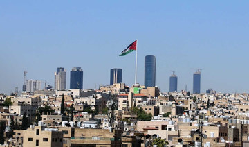 Jordan Web 3.0 Summit to kick off in Amman